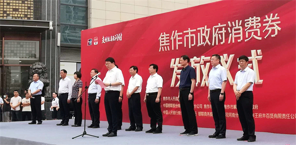 202107021618316590 EWC电竞世界杯(中国区)有限公司-官方网站