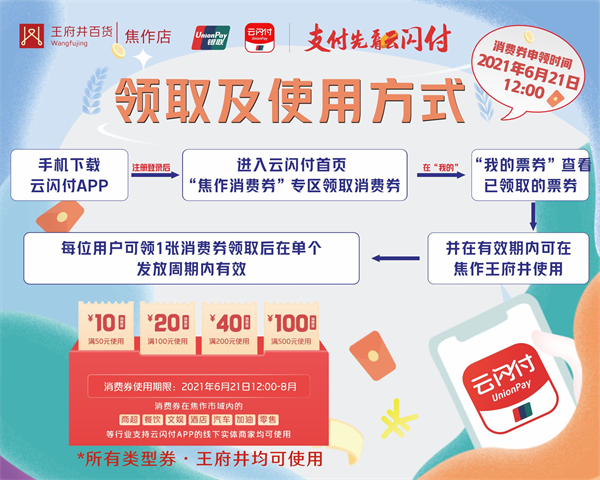 EWC�羺���籭(�й���)���޹�˾-�ٷ���վ