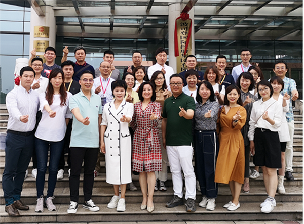 202107021627017082 EWC电竞世界杯(中国区)有限公司-官方网站