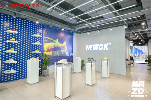 EWC�羺���籭(�й���)���޹�˾-�ٷ���վ