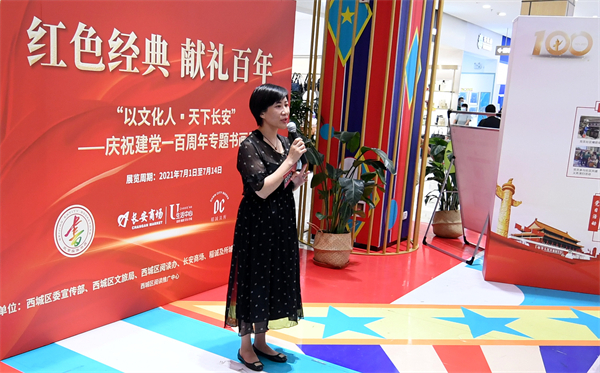 202107090933460954 EWC电竞世界杯(中国区)有限公司-官方网站