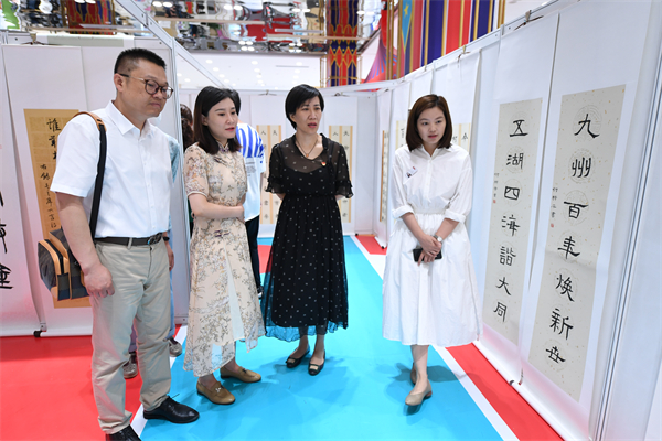 202107090933545801 EWC电竞世界杯(中国区)有限公司-官方网站