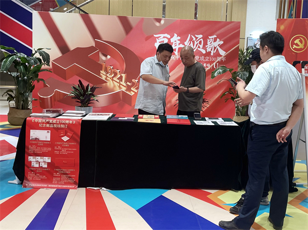 EWC�羺���籭(�й���)���޹�˾-�ٷ���վ
