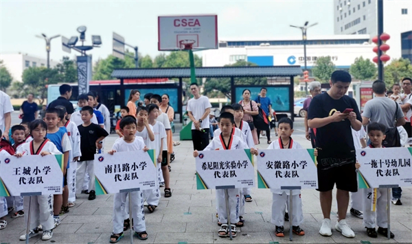 202107090948264419 EWC电竞世界杯(中国区)有限公司-官方网站