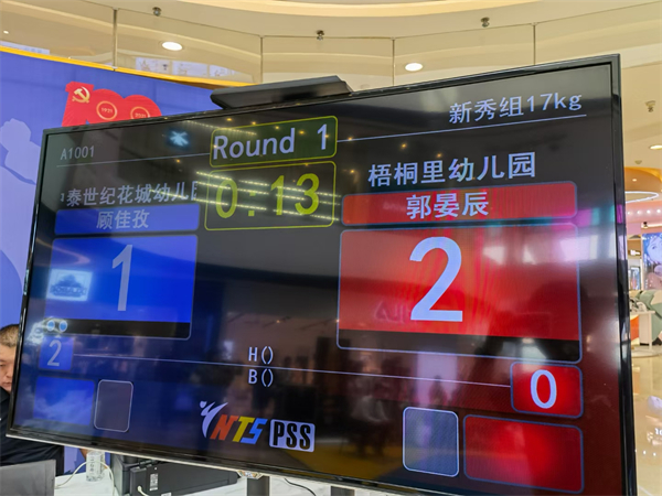 EWC�羺���籭(�й���)���޹�˾-�ٷ���վ