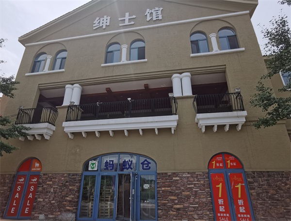 202107191359111947 EWC电竞世界杯(中国区)有限公司-官方网站