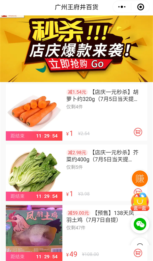 EWC�羺���籭(�й���)���޹�˾-�ٷ���վ
