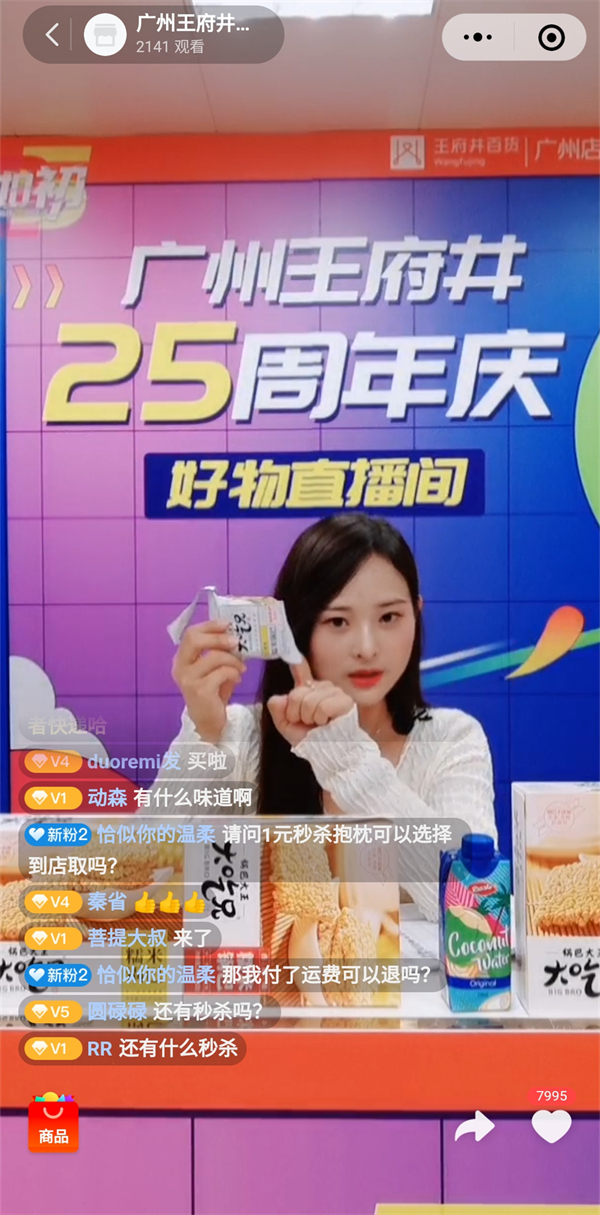 EWC�羺���籭(�й���)���޹�˾-�ٷ���վ