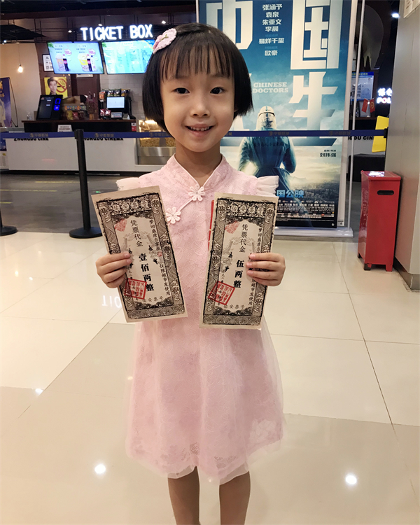 EWC�羺���籭(�й���)���޹�˾-�ٷ���վ