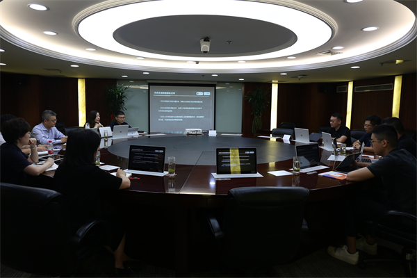 202107211538082921 EWC电竞世界杯(中国区)有限公司-官方网站