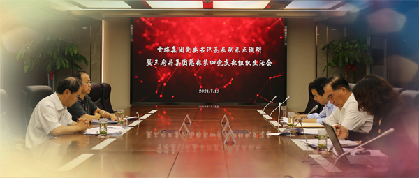 EWC�羺���籭(�й���)���޹�˾-�ٷ���վ