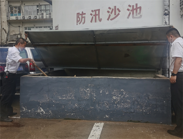 EWC�羺���籭(�й���)���޹�˾-�ٷ���վ