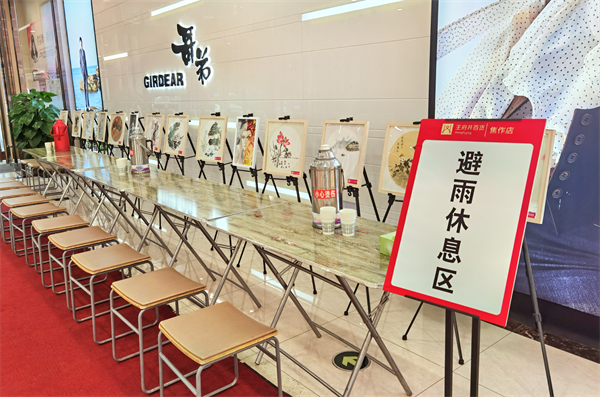 EWC�羺���籭(�й���)���޹�˾-�ٷ���վ
