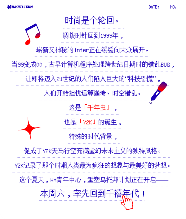 EWC�羺���籭(�й���)���޹�˾-�ٷ���վ
