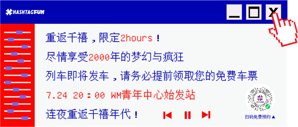 EWC�羺���籭(�й���)���޹�˾-�ٷ���վ