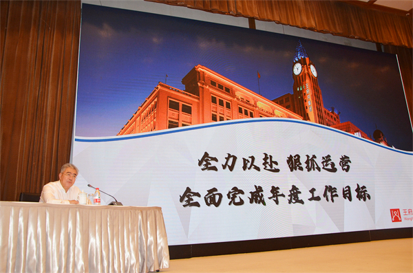 202107231758479235 EWC电竞世界杯(中国区)有限公司-官方网站