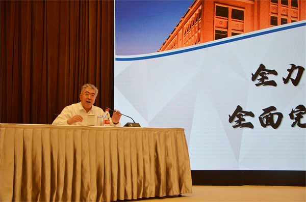 202107231758545878 EWC电竞世界杯(中国区)有限公司-官方网站