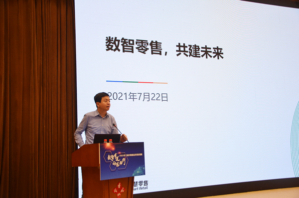 202107291018349018 EWC电竞世界杯(中国区)有限公司-官方网站