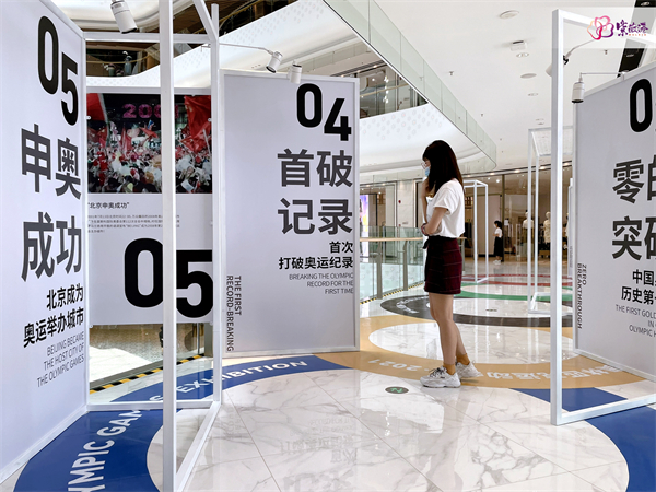 EWC�羺���籭(�й���)���޹�˾-�ٷ���վ