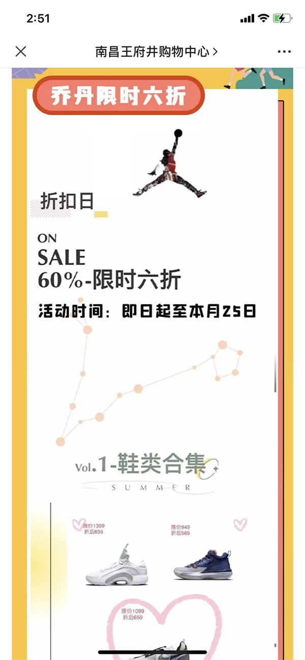 EWC�羺���籭(�й���)���޹�˾-�ٷ���վ