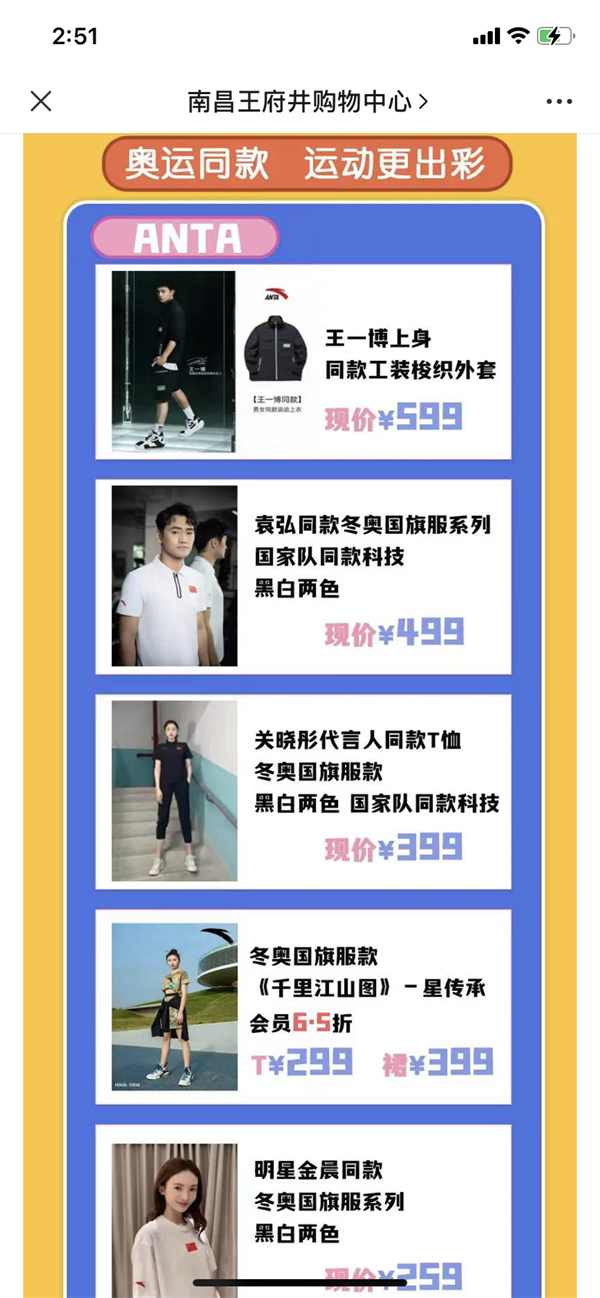 EWC�羺���籭(�й���)���޹�˾-�ٷ���վ