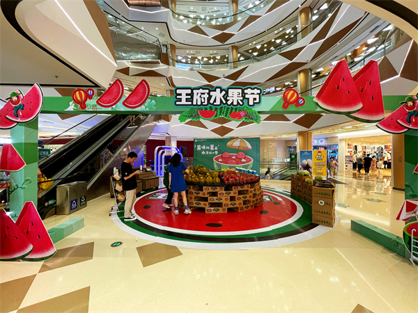 EWC�羺���籭(�й���)���޹�˾-�ٷ���վ