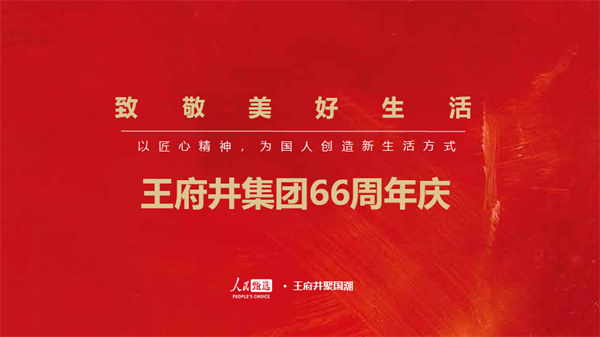 EWC�羺���籭(�й���)���޹�˾-�ٷ���վ