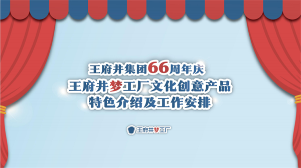 EWC�羺���籭(�й���)���޹�˾-�ٷ���վ