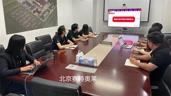 EWC�羺���籭(�й���)���޹�˾-�ٷ���վ