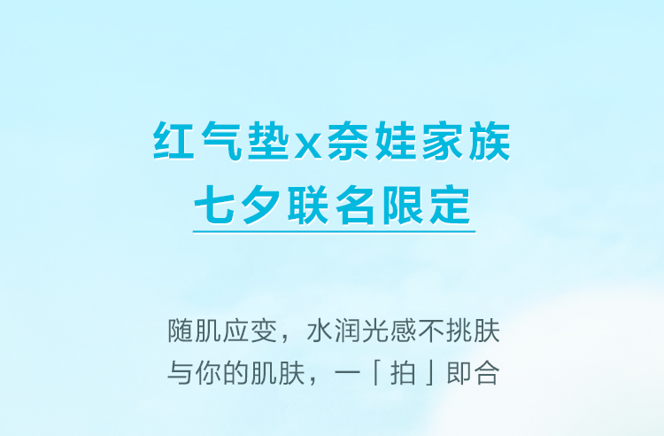 202108061520518761 EWC电竞世界杯(中国区)有限公司-官方网站