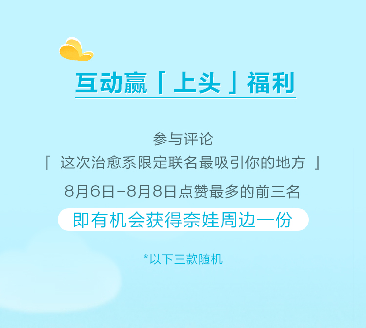 202108061521134370 EWC电竞世界杯(中国区)有限公司-官方网站