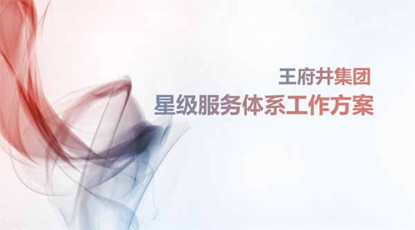 202108130954101470 EWC电竞世界杯(中国区)有限公司-官方网站