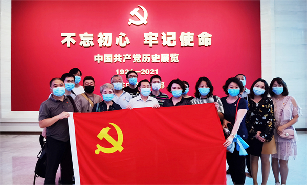202108131103560239 EWC电竞世界杯(中国区)有限公司-官方网站