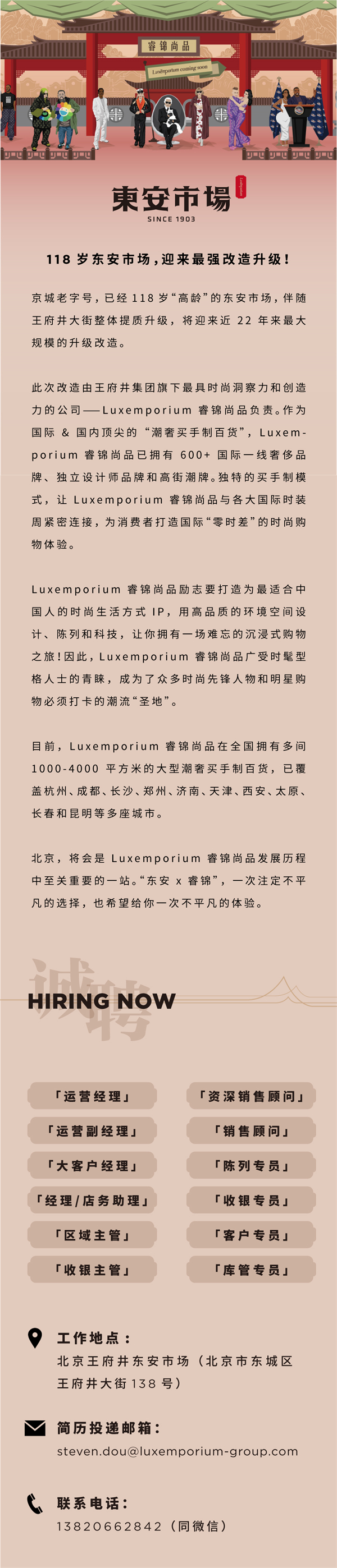 EWC�羺���籭(�й���)���޹�˾-�ٷ���վ