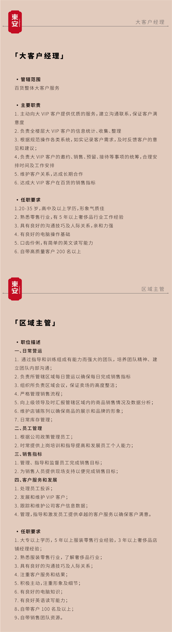 EWC�羺���籭(�й���)���޹�˾-�ٷ���վ