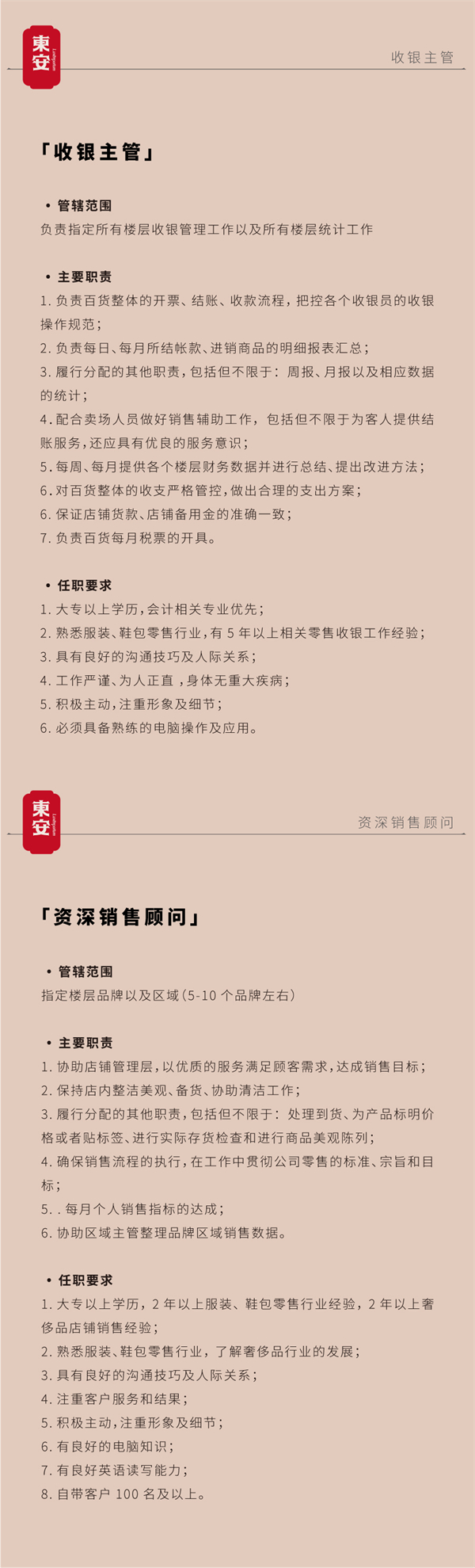EWC�羺���籭(�й���)���޹�˾-�ٷ���վ