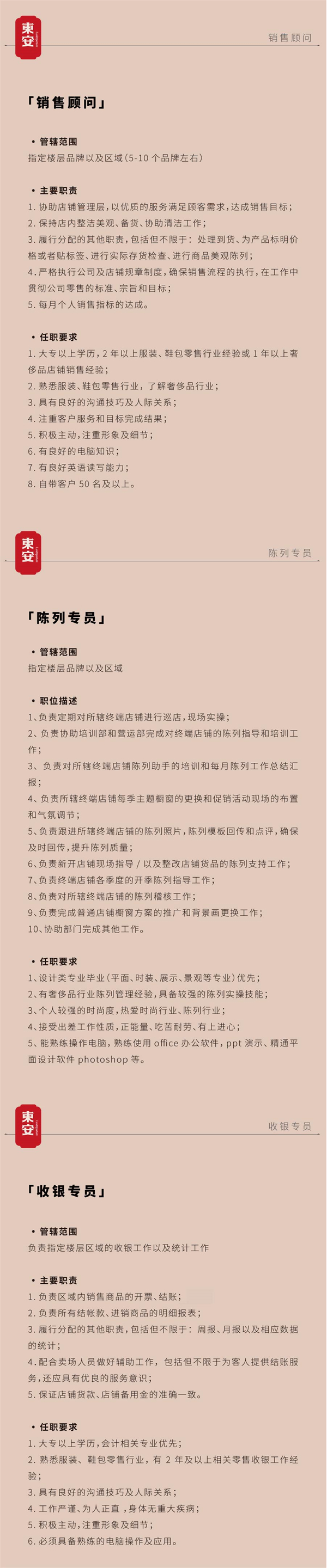 EWC�羺���籭(�й���)���޹�˾-�ٷ���վ