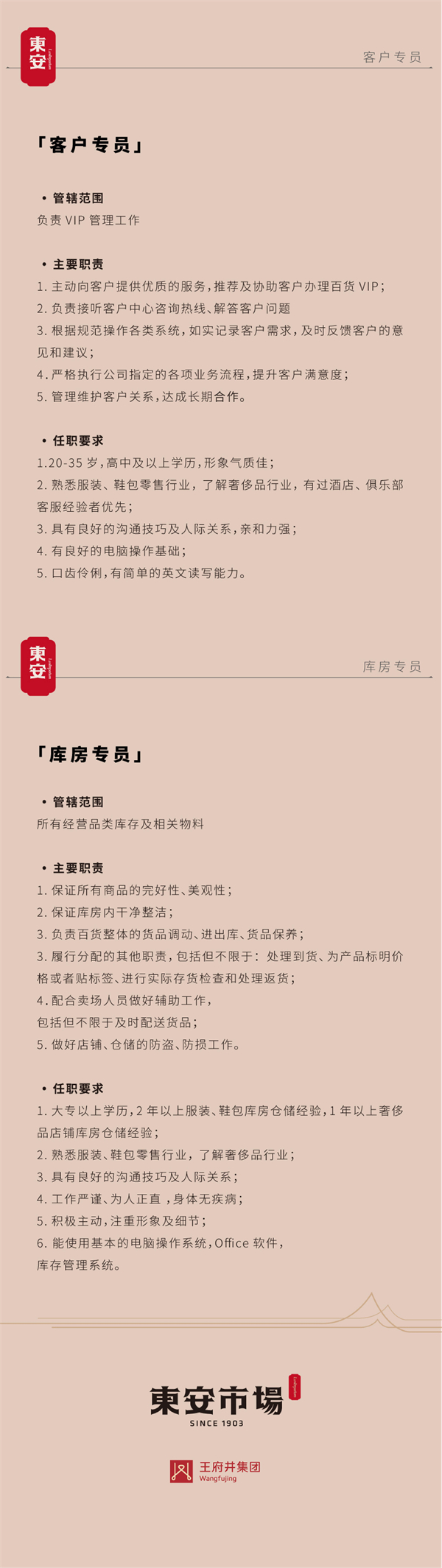 EWC�羺���籭(�й���)���޹�˾-�ٷ���վ