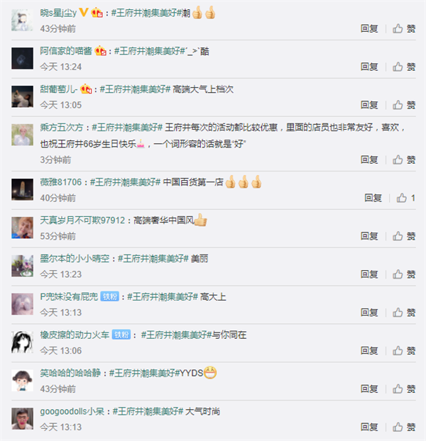 EWC�羺���籭(�й���)���޹�˾-�ٷ���վ