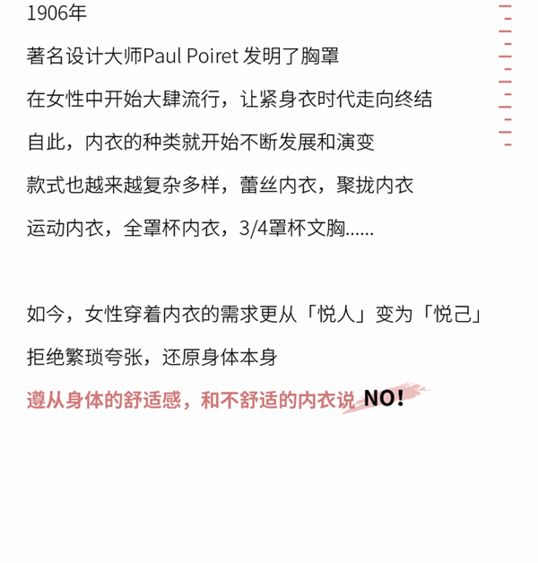 EWC�羺���籭(�й���)���޹�˾-�ٷ���վ