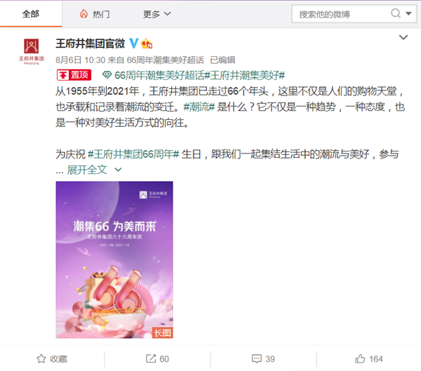 EWC�羺���籭(�й���)���޹�˾-�ٷ���վ