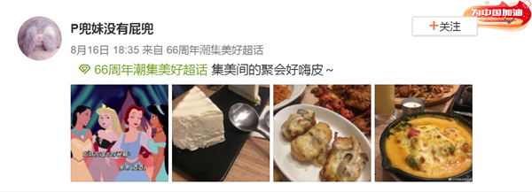 EWC�羺���籭(�й���)���޹�˾-�ٷ���վ