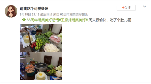 EWC�羺���籭(�й���)���޹�˾-�ٷ���վ