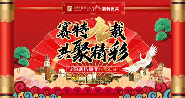 202108241341418570 EWC电竞世界杯(中国区)有限公司-官方网站