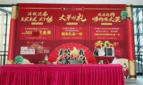 EWC�羺���籭(�й���)���޹�˾-�ٷ���վ