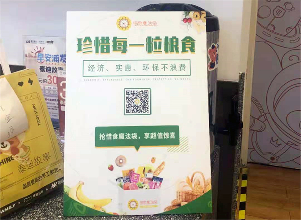 EWC�羺���籭(�й���)���޹�˾-�ٷ���վ