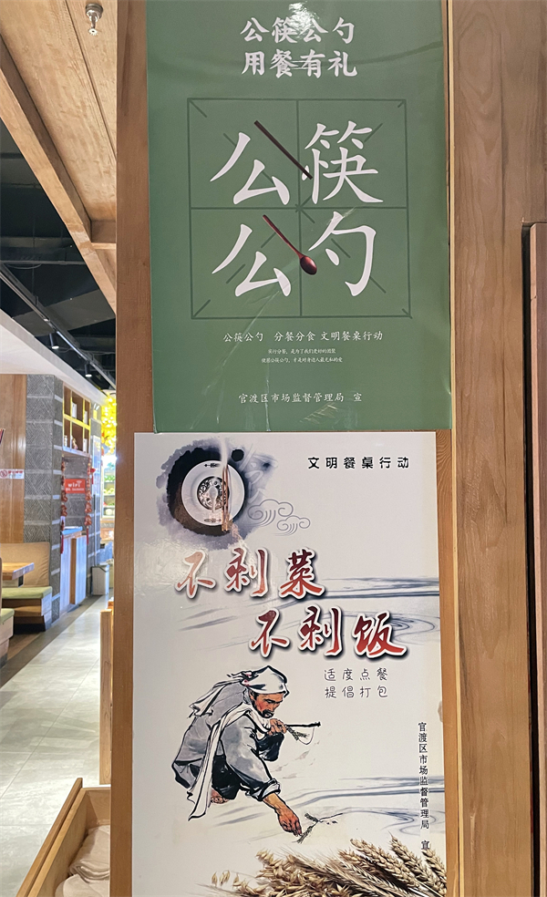 EWC�羺���籭(�й���)���޹�˾-�ٷ���վ