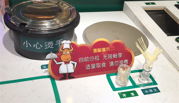 EWC�羺���籭(�й���)���޹�˾-�ٷ���վ
