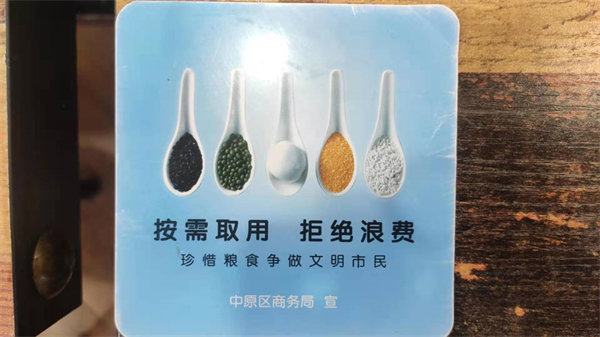 EWC�羺���籭(�й���)���޹�˾-�ٷ���վ
