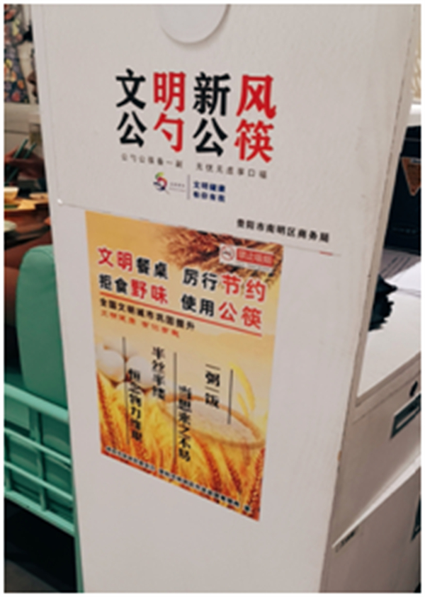 EWC�羺���籭(�й���)���޹�˾-�ٷ���վ